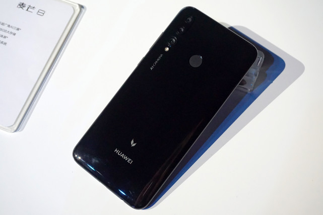  p>华为麦芒8是华为研发的手机产品,于2019年6月5日在成都正式发布.