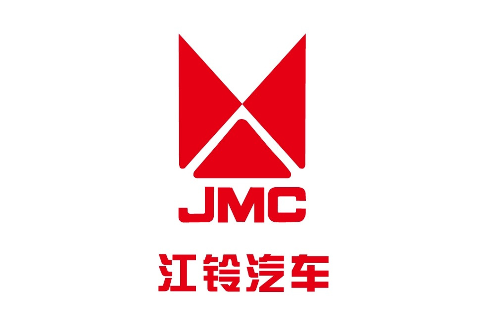 江铃汽车集团有限公司
