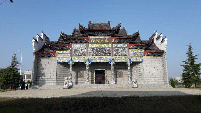  p>汤姓,中华姓氏之一.