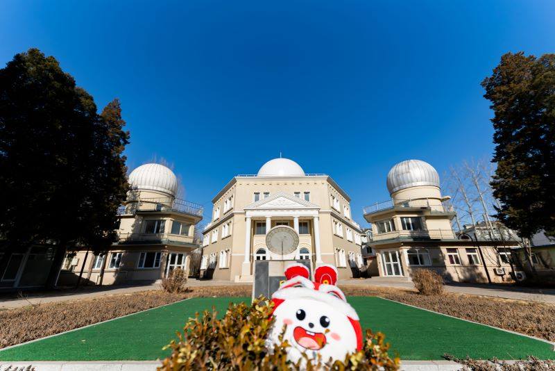 国家天文台下属的天文科普部门,中国自然博物馆学会天文馆分会会员