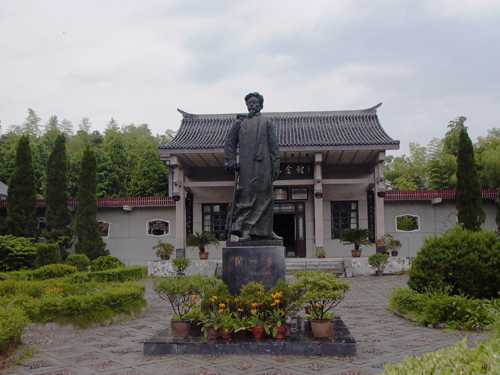 浠水县闻一多纪念馆