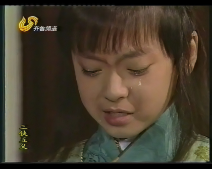 三侠五义（1991年王少鹏执导的电视剧）_百度百科