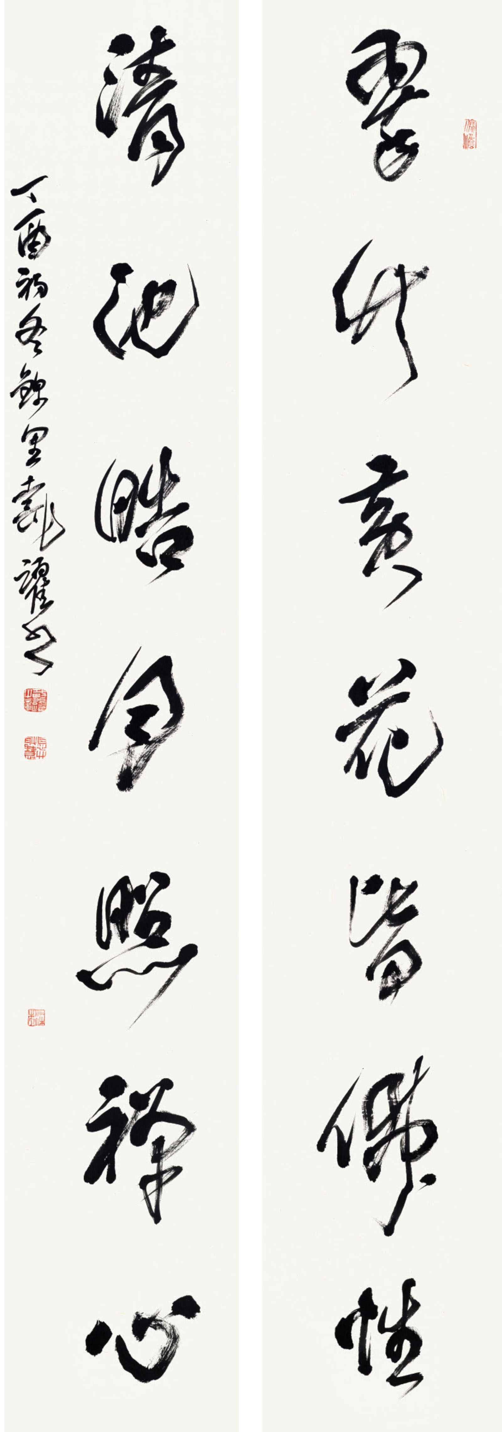 代跃,又名戴跃,1962