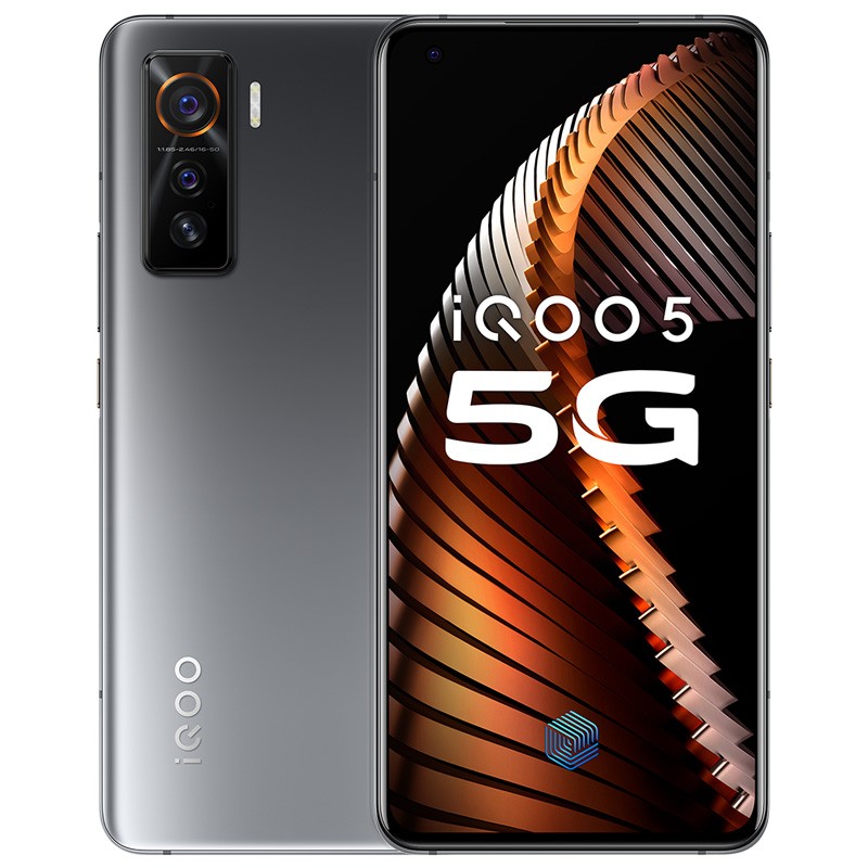 一张图看懂 iQOO 5/Pro 手机_百科TA说