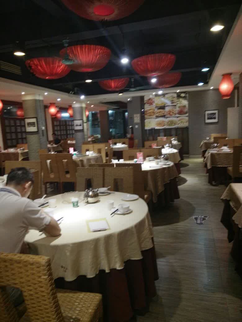 毛家湾饭店海印店