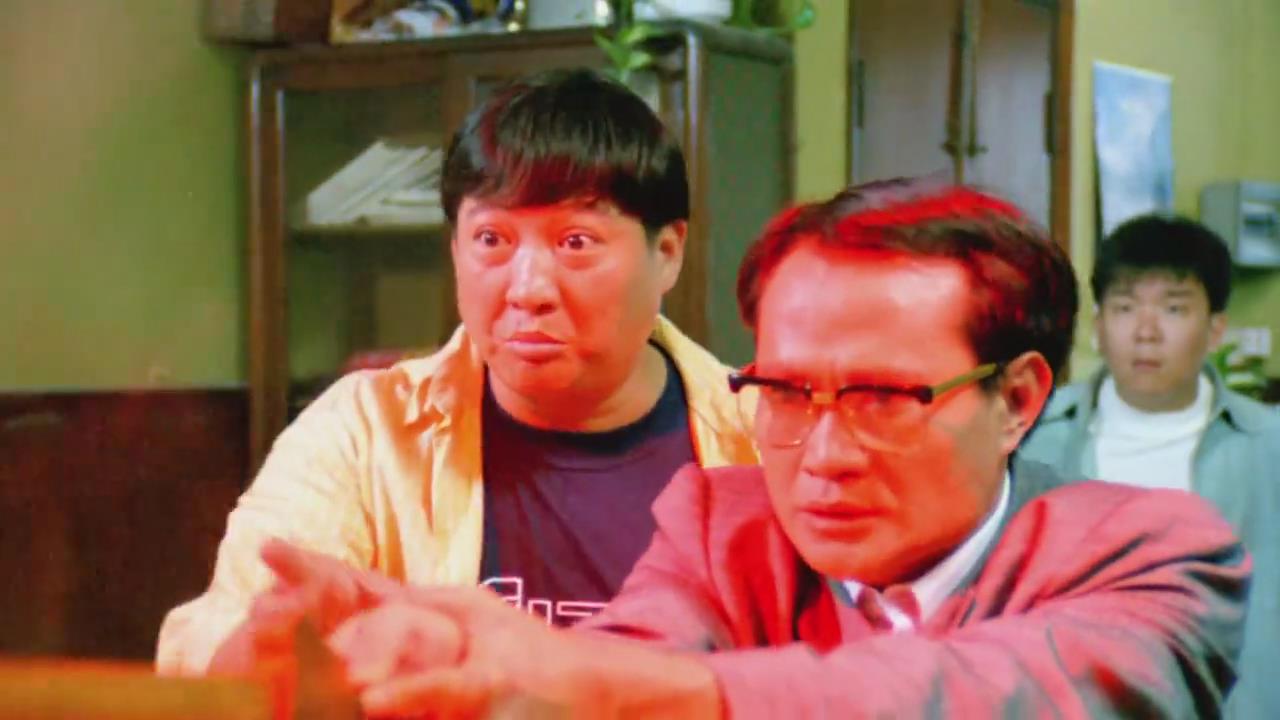 《洪福齐天》是1991年由金叶电影公司出品,<