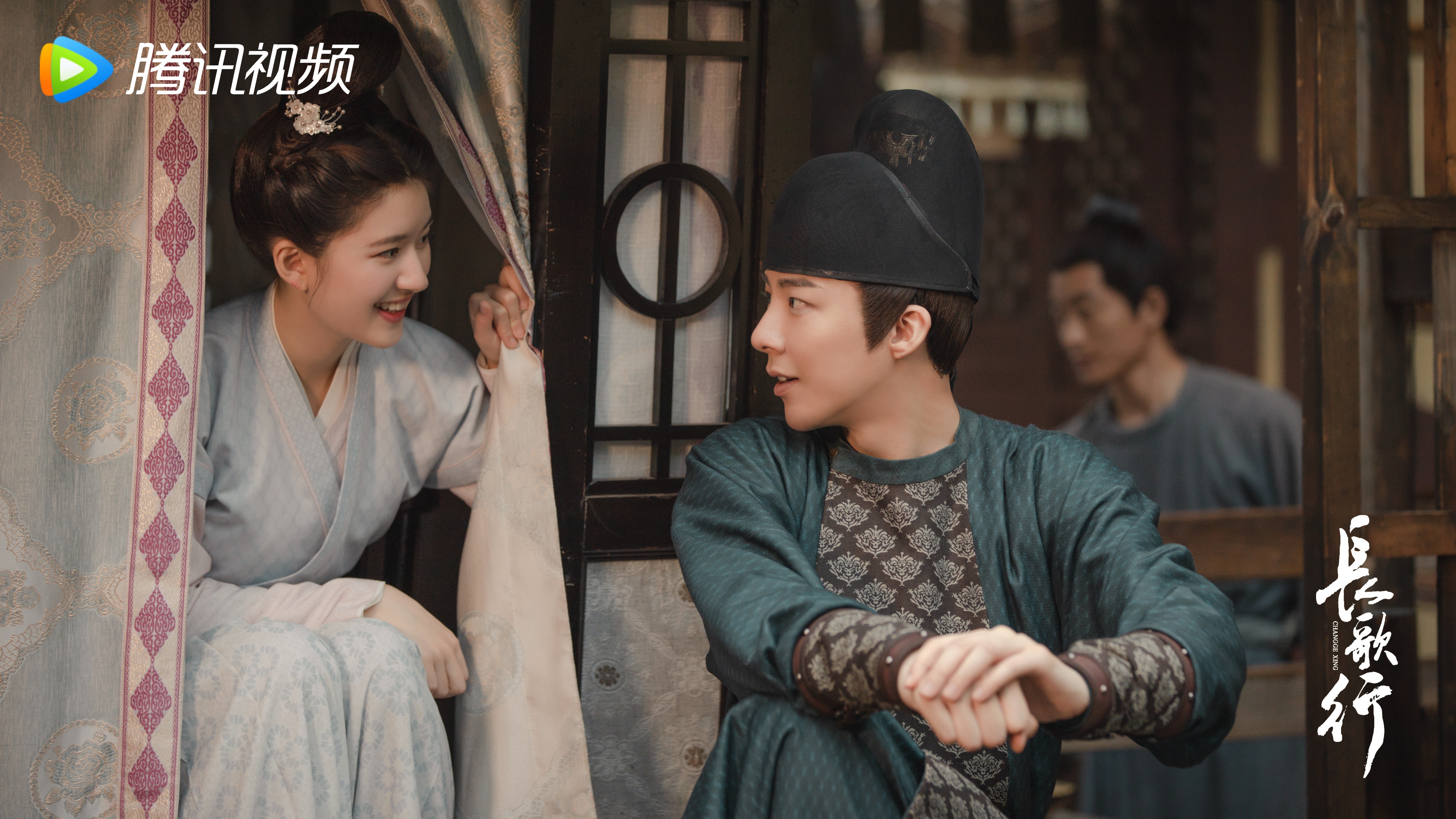 ">李乐嫣,电视剧《 a target="_blank" href="/item/长歌行/23342255"