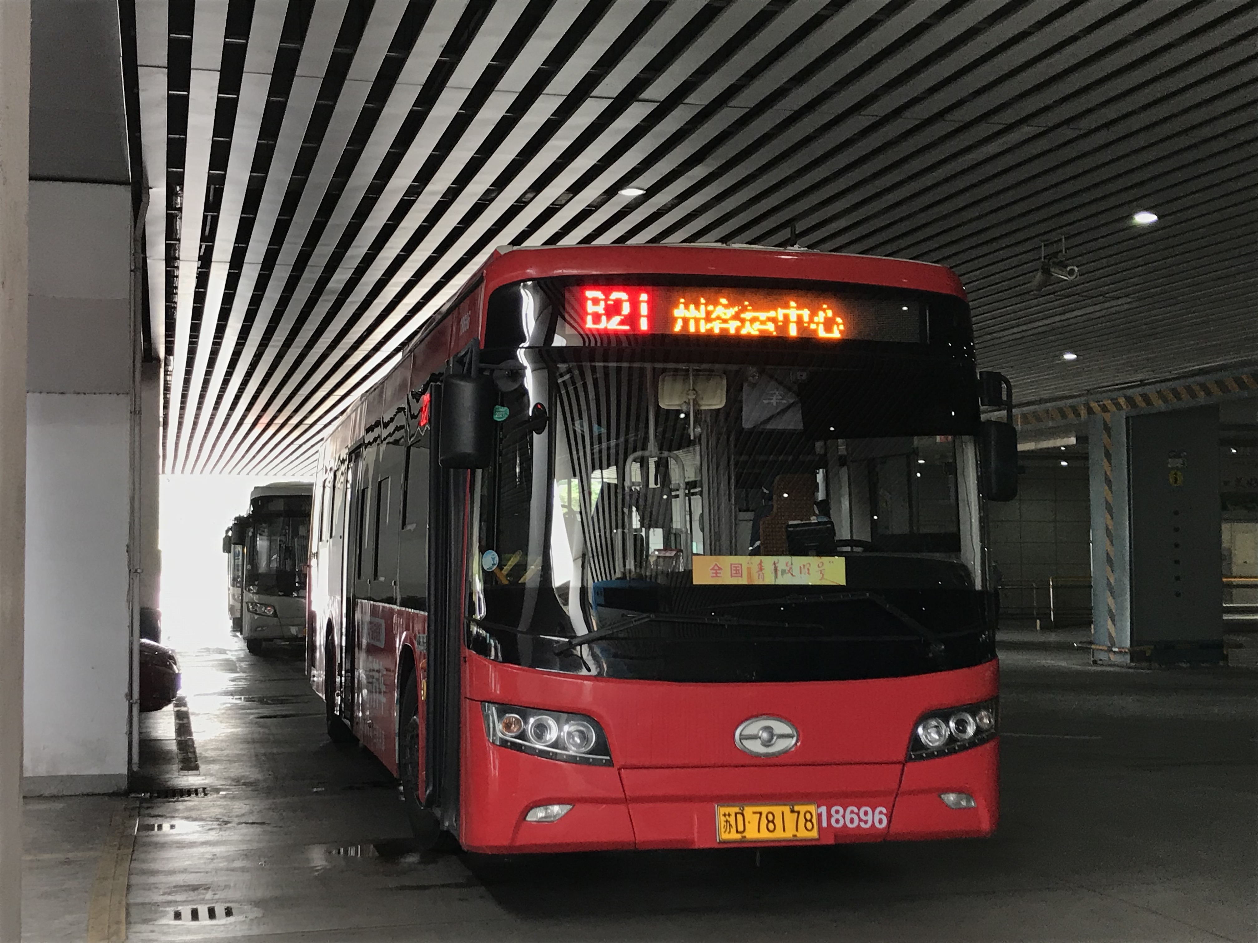 常州公交b21路