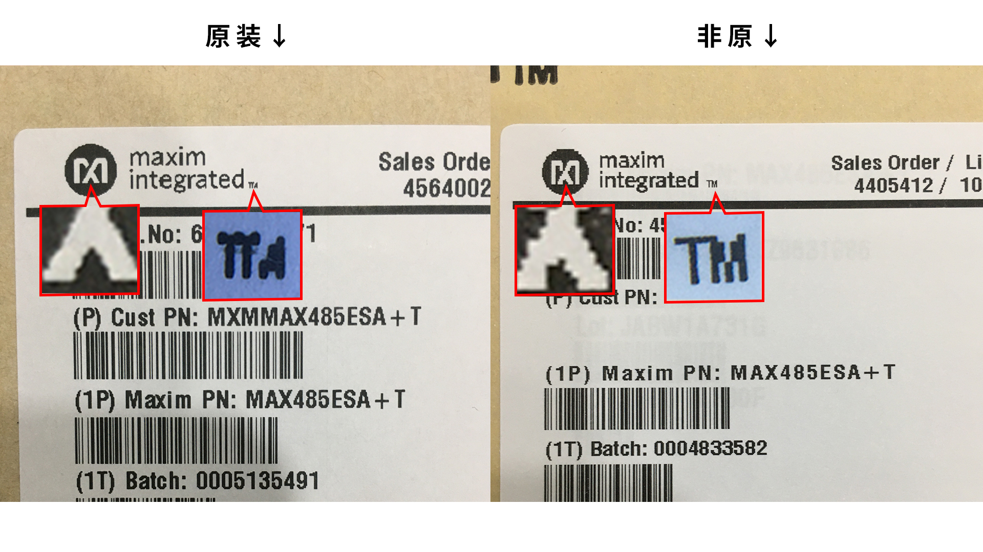 美信原装IC芯片有哪些特征？_百科TA说