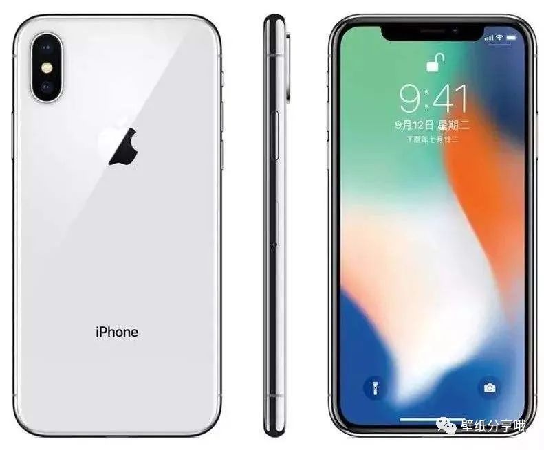 Iphone X 的内置原生壁纸苹果手机壁纸分享 百科ta说