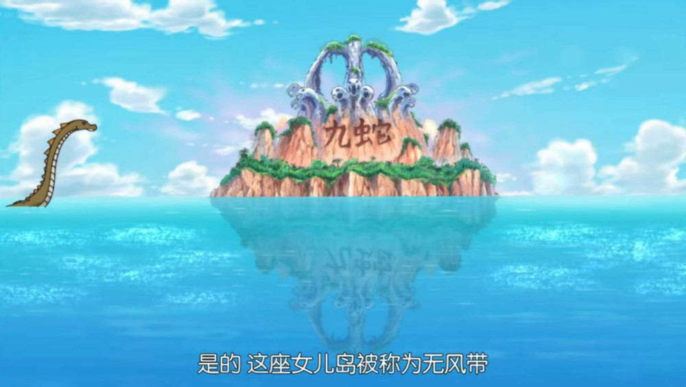 日本漫画《 a target="_blank" href="/item/海贼王">海贼王 /a>》