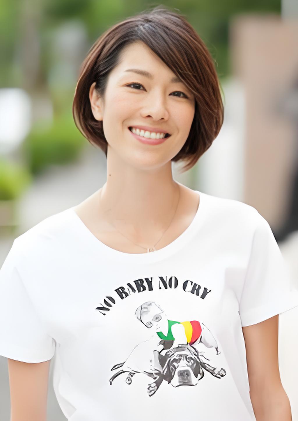 山本未来