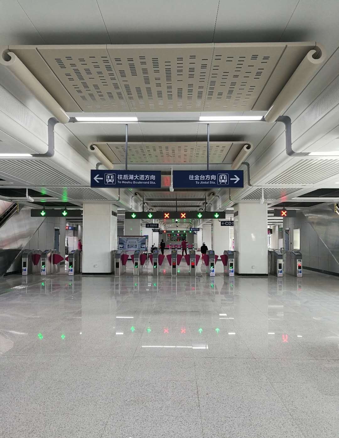 武汉地铁21号线