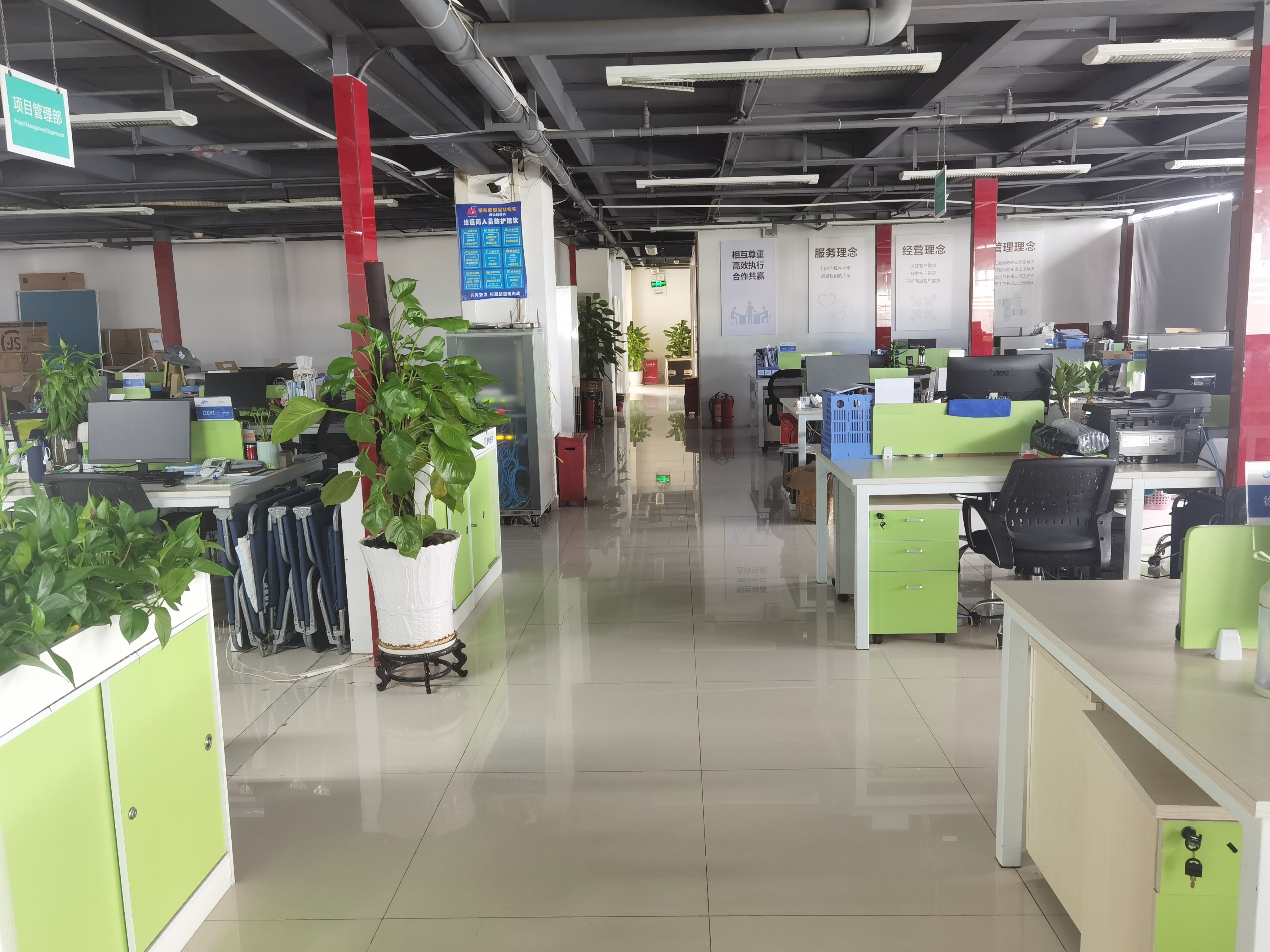 陕西柒月奇迹电子商务有限公司