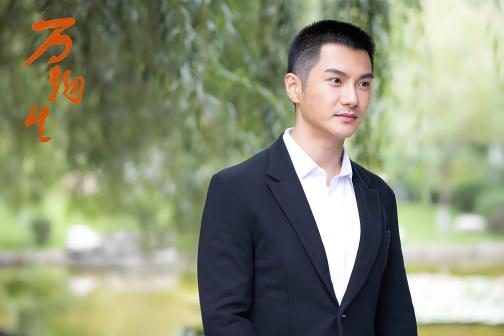 沈泰（中国内地影视男演员）_百度百科