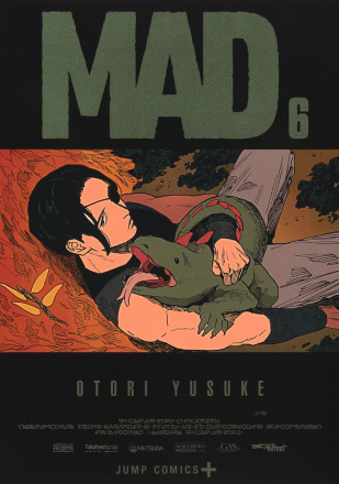 mad（大鸟雄介创作的漫画）_百度百科
