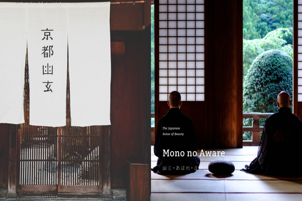 传承千年的日本三大美学！为美而生的古老思维：物哀、幽玄、侘寂_百科TA说