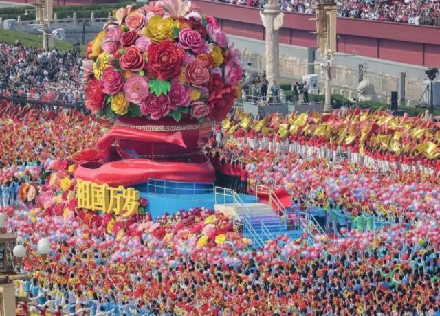 中华人民共和国国庆节_百度百科