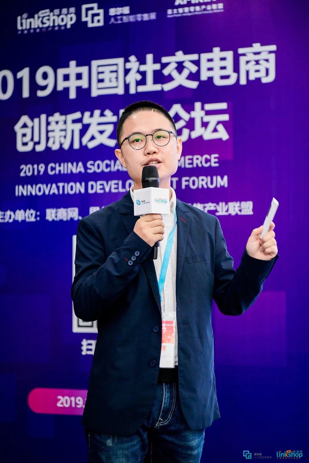 杨宇