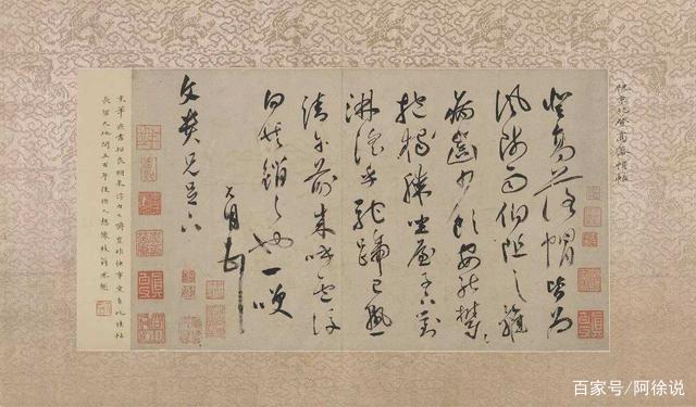 一份家书，古人的情感寄托，可抵万金，却又胜过万金_百科TA说