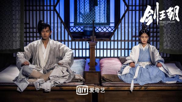 剑王朝（2019年李现、李一桐主演的古装武侠剧）_百度百科