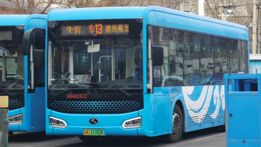 北京公交专13路