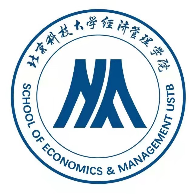经济大学什么意思(经济大学是什么意思)