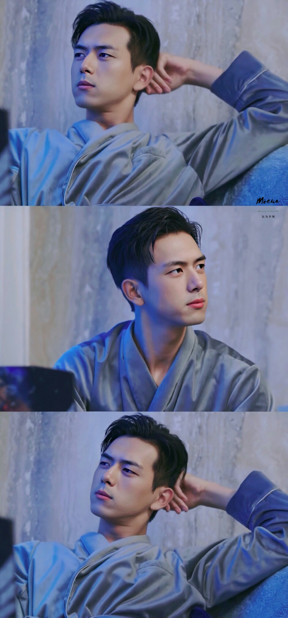  p data-id="gnwmiv9xbq">韩商言,电视剧《 a target="_blank" href="