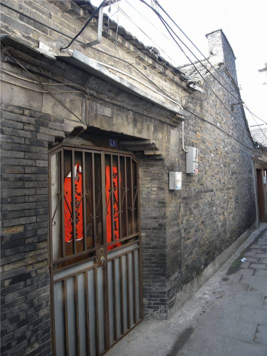 谢总门3号民居_百度百科