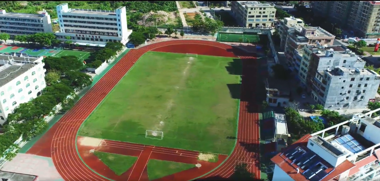 琼海市嘉积第二中学