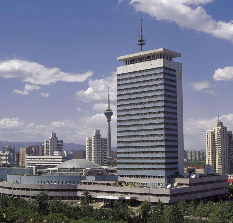 中央彩色电视中心