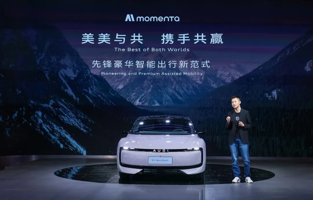 曹旭东（Momenta CEO）_百度百科