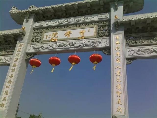  p>葵潭镇,隶属于广东省揭阳市 a target="_blank" href="/item/惠来