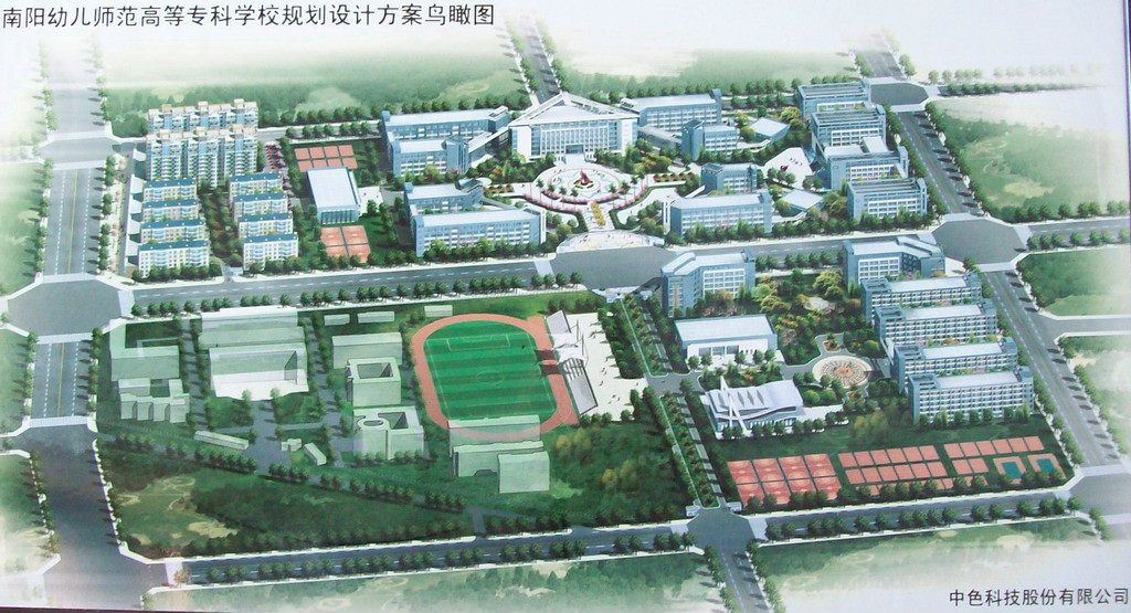  p>南阳幼儿师范学校始建于1984年,其前身是邓县师范学校,1989年更名