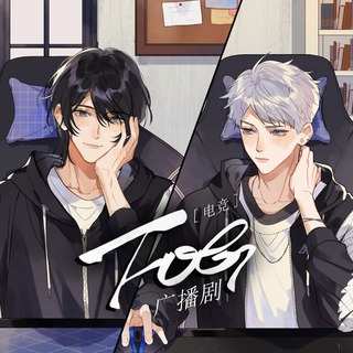 fog[电竞]