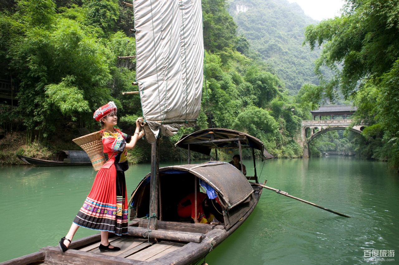 湖北省宜昌市三峡人家风景区