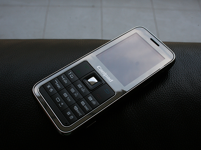 香港主板上市公司,股票代码 2369,简称为酷派集团,品牌标志为"coolpad