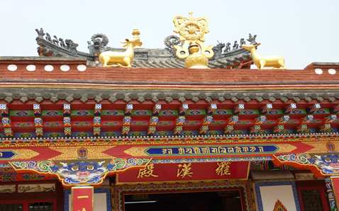  p>妙吉寺位于 a target="_blank" href="/item/辽宁建平市">辽宁建平