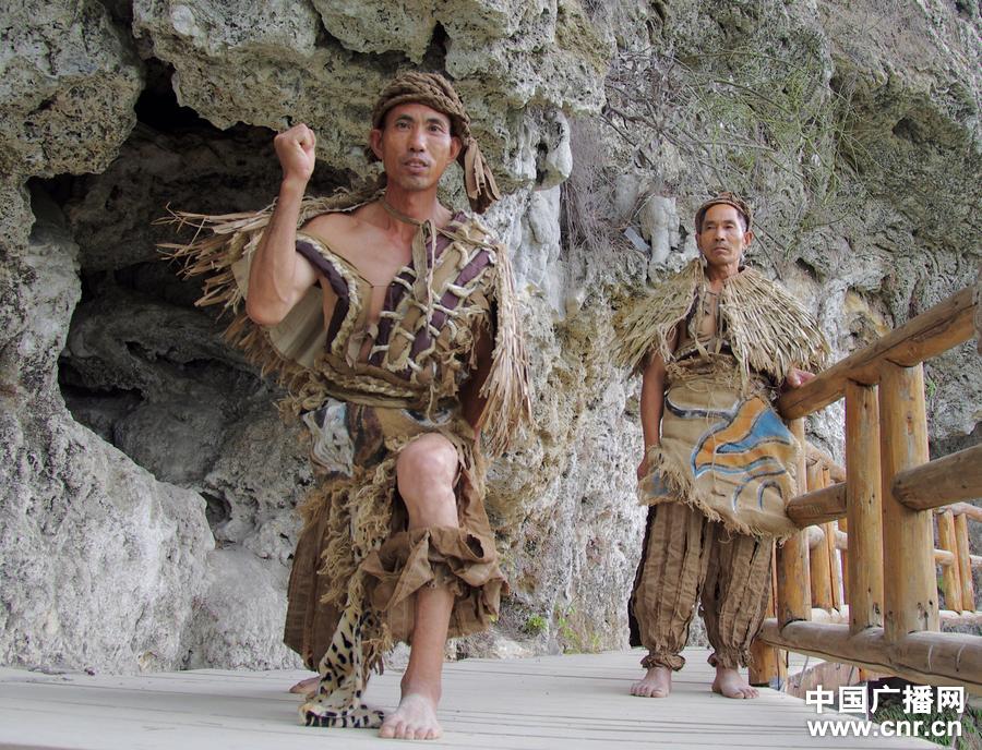  p>賨(cóng)人,历史上的少数民族,又称寅(yín)人, a target="_blank