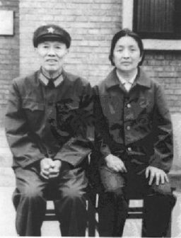 1979年邓华夫妇军事科学院