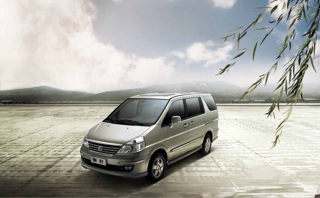 归属 a target="_blank" href="/item/东风风度/37