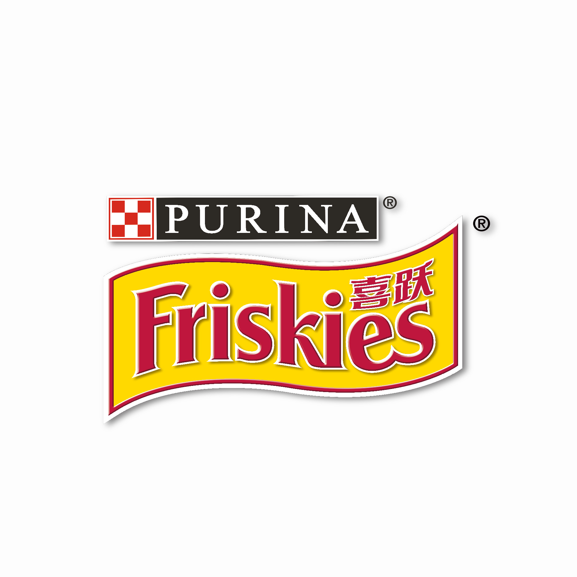 ="8826809">宠物食品 /a>制造企业雀巢普瑞纳(purina)旗下的猫粮品牌