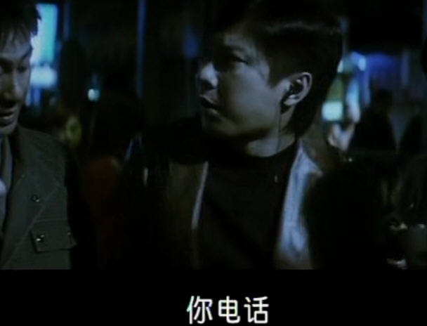 旺角黑夜onenightinmongkok(2004)