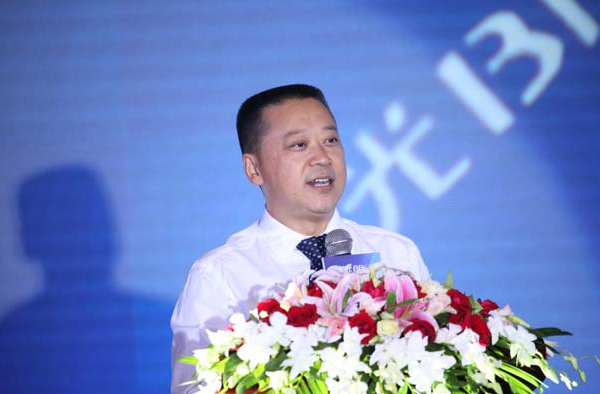 张志成
