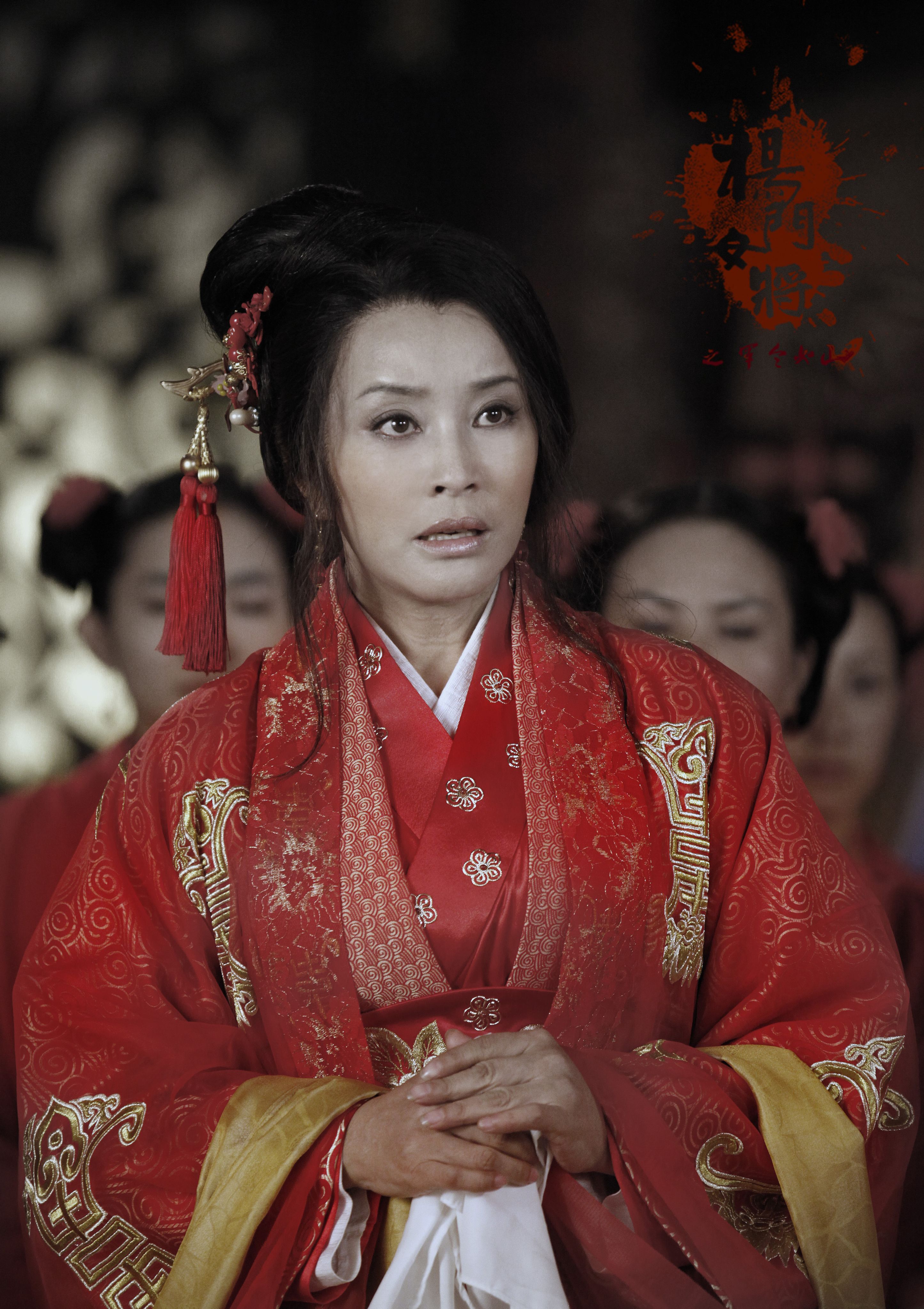  p>《杨门女将之军令如山》由上海电影集团出品的历史题材电影,由 a