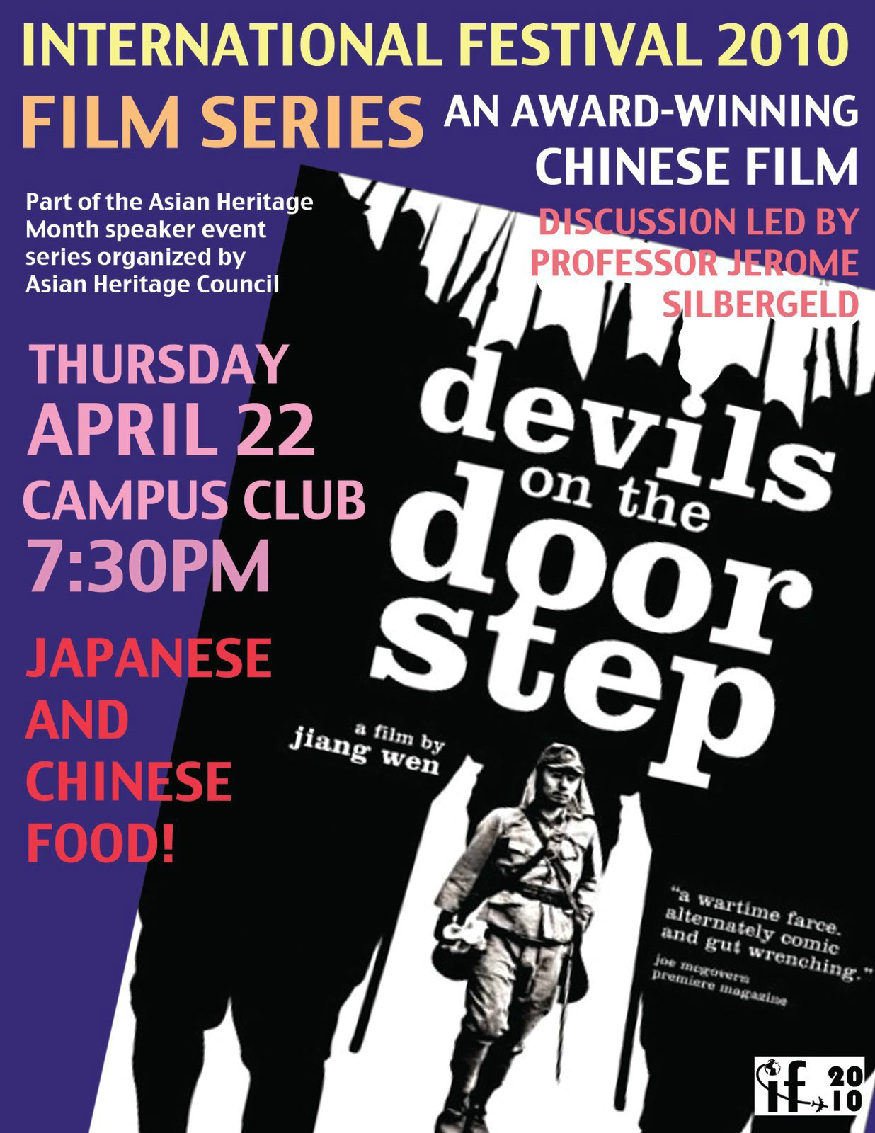  p>《鬼子来了》( i>devils on the doorstep /i>)是一部由华亿影视