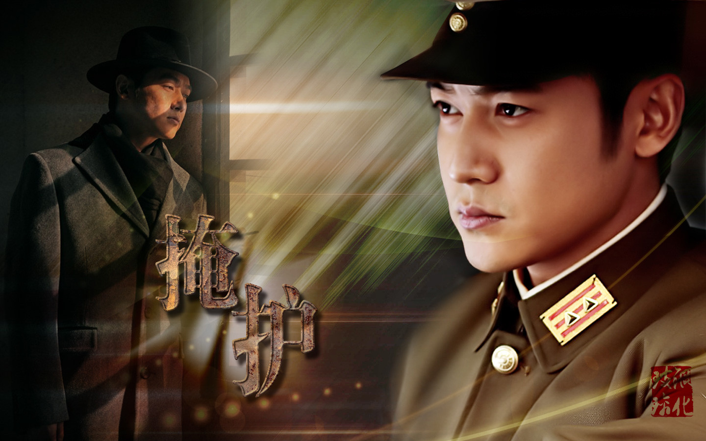  p>陆毅,1976年1月6日出生于上海,毕业于上海戏剧学院表演系,中国内地