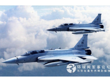 FC-1枭龙双座版