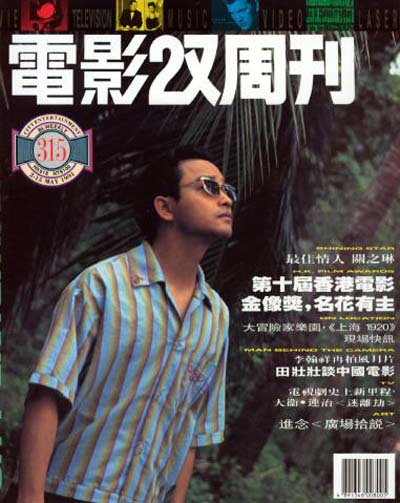 400_503竖版 竖屏