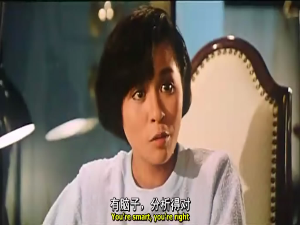 扭计杂牌军nuijizapaijun(1986)